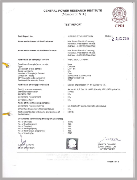 CPRI IP55 test certificate
