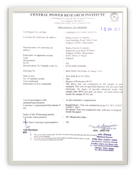 CPRI IP65 test certificate