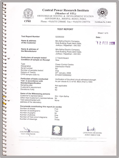 CPRI short-circuit test certificate